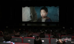 단양군, 문화가 있는 날 무료 영화·공연...문화갈증 해소!