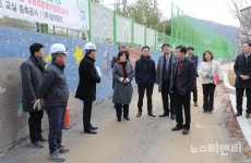  충북도 교육위원회, 특수학교 설립 부지 사전 점검