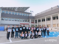 옥천군, 노인장애인복지관 새 단장 마쳐