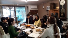 청주 문화도시 조성사업 네트워크 모임 살롱 마무리