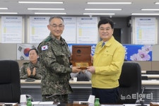 세종시, 지역안보태세 확립 다짐 세종시민 안전 지킨다