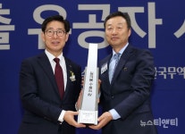 충남도, 제56회 무역의 날 기념 충남 수출유공자 시상식 개최