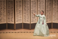 대전시무형문화재 제22호 고향임 명창, 동초제 춘향가 8시간 완창