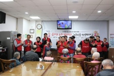 자유한국당 대전시당 누리봉사단, 성애노인요양원 재능기부 봉사활동