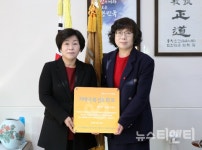 대전광역치매센터, 대전한밭고등학교 치매극복 선도학교 지정