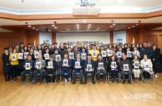 대전 유성구, 다함께 상생의 먹거리, 유성구에 날개를 달다