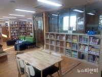 서산시, 고북 작은도서관 리모델링 마치고 24일 재개관!