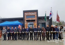 천안시 서북구, 입장면 홍천2리 경로당 준공식 개최