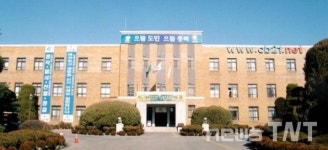 충북도농업기술원, 새해농업인실용교육 실시