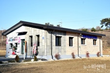 제천시 동물보호센터 개소...생명존중 문화 정착 기대