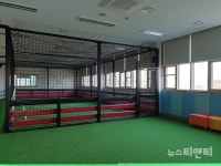 미세먼지 없는 아산국민체육센터 가자