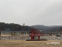 폐교된 오생초등학교의 탈바꿈, 음성군 문화예술체험촌 운영 시작