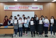 청주서원도서관 겨울독서교실, 성황리에 마쳐