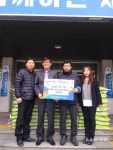 대전 대덕구 대순진리회 대덕회관, 설맞이 어려운 이웃 백미 후원