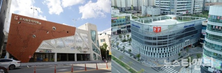 세종시설공단, 설연휴 공영주차장 6개소 무료 개방