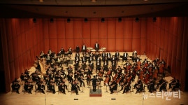 [공연] 청주시립교향악단 제156회 정기연주회 2020 신년음악회