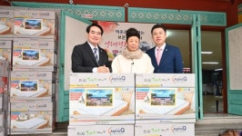 대전 중구의회, 보문산 형통사 위문품 중구 관내 행정복지센터에 전달