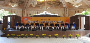 대전 유성구, 도시민 공동체 텃밭농장 운영
