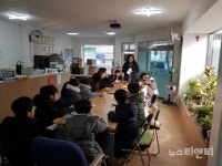 대전 서구 탄방동 아이사랑 태권도, 장애인 위한 라면 기부