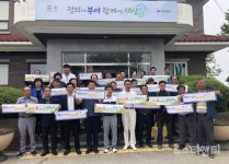 부여군 세도愛, 기억이 방울방울 치매안심마을 개소