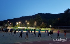대전 유성구, 유성별밤 운동교실 운영