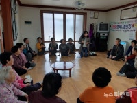 옥천군 군서면, 오는 29일까지 찾아가는 복지상담 창구 운영