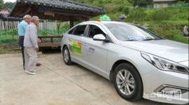 증평군, 행복택시·문화산책버스로 교통사각지대 해소