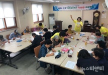 대전 비래동, 어르신 우울탈출 프로젝트 시작