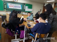 대전 유성구, 청소년 흡연예방 집중 체험프로그램 운영