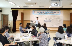 대전 유성구, 다함께 꿈꾸는 마을복지학교 운영