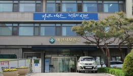 아산시, 읍‧면 보건지소에서 국가암 순회검진 실시