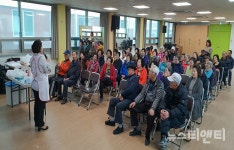 홍성군보건소, 건강한 구강건강으로, 100세 시대 행복하게!