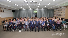 금산군 추부면, 주민자치회 출범 금산군 최초