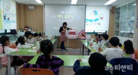 영동군보건소 구강보건센터, 치아 꿈꾸기 큰 인기