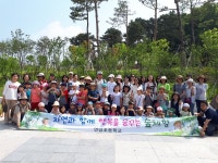 세종 연양초, 2019 전국 학부모 교육참여 우수사례 공모전 최우수상