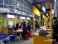 보령한내시장, 2020 문화관광형시장 육성사업 선정