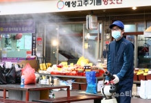 대전 유성구, 코로나바이러스감염증 예방 활동에 총력