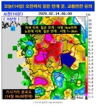 [오늘 날씨] (2/14) 충북, 구름 많고, 오전까지 짙은 안개 주의