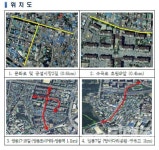 천안시, 공중선 제거로 파란하늘 되찾는다!