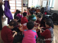 증평군, 경로당 지원사업 12억 원 투입