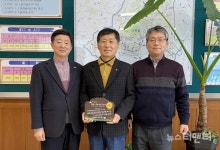 [포토] 서천군, 오석영농조합법인 전진식 대표 좋은 이웃사촌 67호 선정