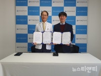 천안성정종합사회복지관, 충남천안의료원과 통합적 서비스지원 MOU