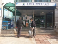 대전 서구, 코로나19 자체 방역 실시