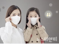 [속보] 충북 음성·충주서 코로나19...2명 추가 확진