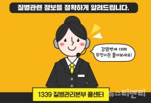 아산#7(충남#62)...코로나 증상 및 이동경로