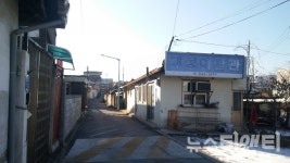 제천시, 2020년 주거 취약지역 생활여건 개조사업 공모 선정
