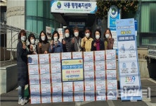 대전 서구 내동, 코로나19 극복 위한 온정의 손길 잇따라