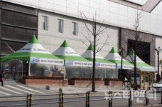 세이브존 대전점, 불법매대 십수 년간 배짱 영업