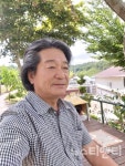 รูปภาพผลการค้นหา Naver 6