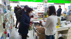 [포토] 예산군, 마스크 판매 전담인력 배치